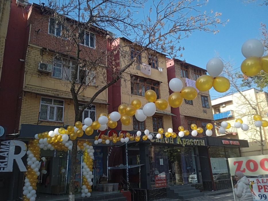 Ochilish marosimi uchun shardan oformleniya!открытия для мероприятия