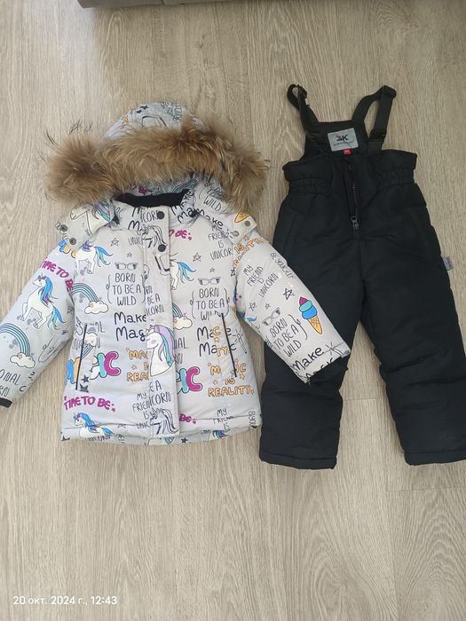 Продам зимний костюм