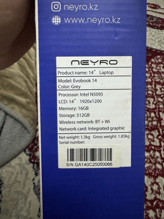 ноутбук Нейро на 16гб