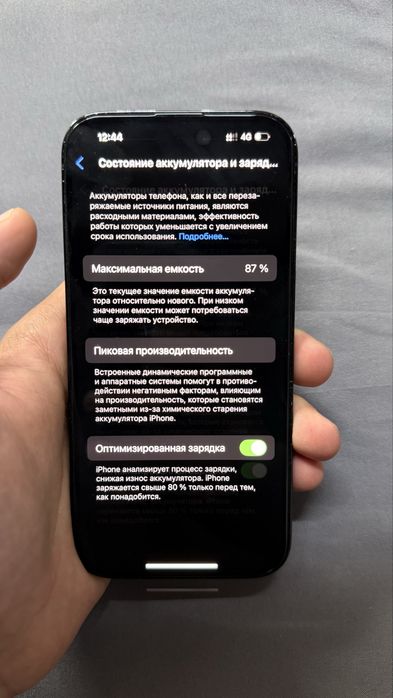 IPHONE 14 PRO,256gb