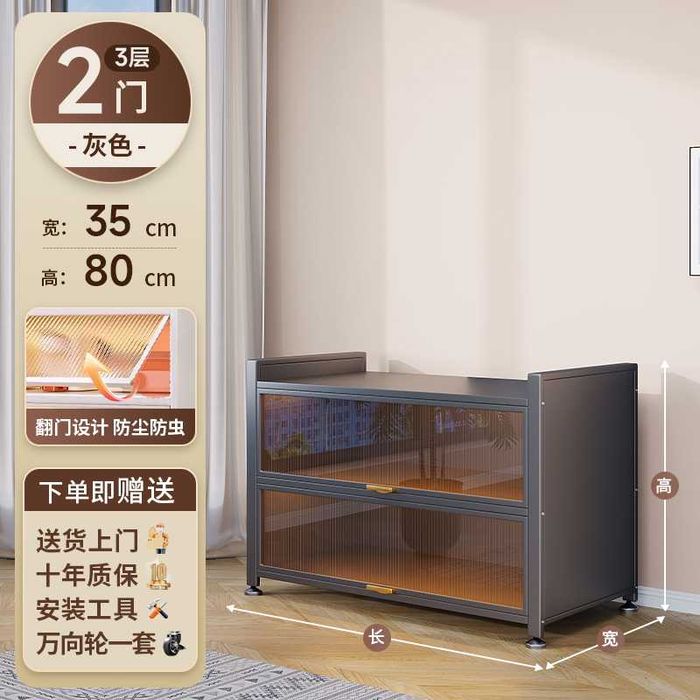 шкаф для дома /для организации и устранения бардака / uy uchun shkaf