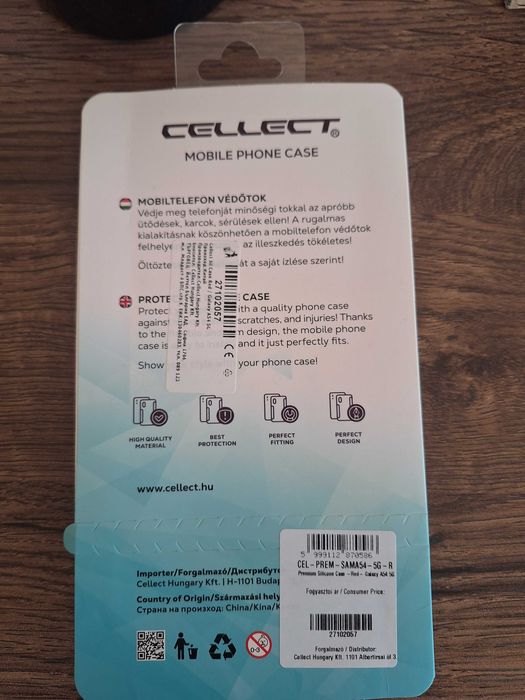 Протектор за телефон