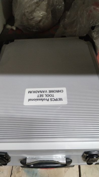 Набор ключей чемодан