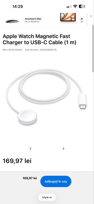 Apple Watch Magnetic Fast Charger to USB-C Cable (1 m)