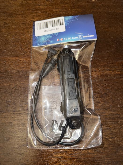 Airsoft разпродажба