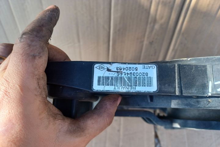 Electroventilator racire motor / AC 1.5DCI 8200394646 Renault Kangoo
