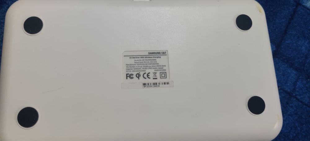 Sterilizator UV Samsung