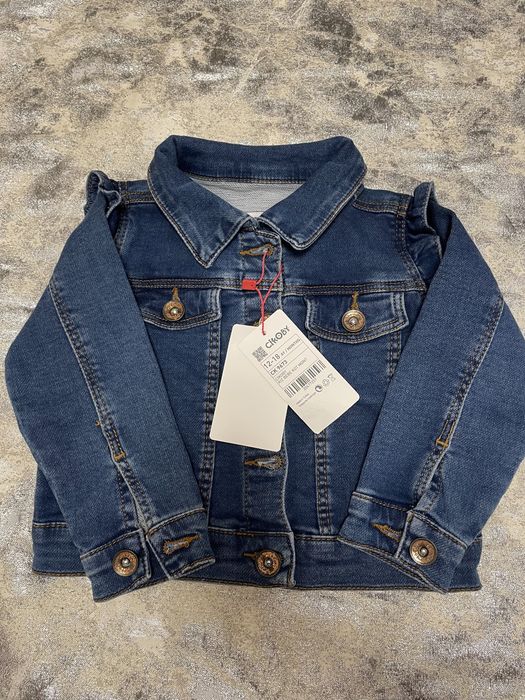 Детско дънково яке