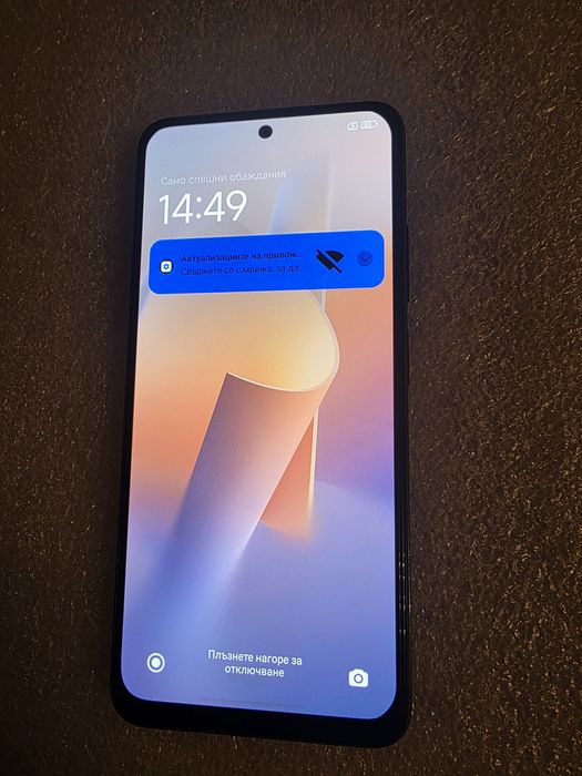 Redmi Note 11 Xiaomi