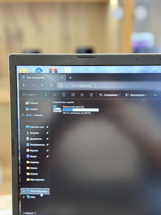 Acer ноутбук / PhoneLab