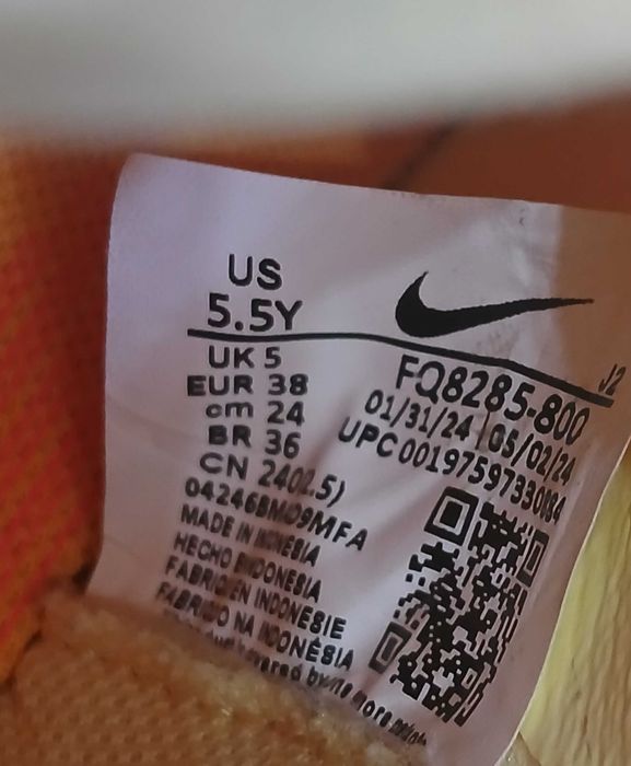 Продам сороконожки Nike