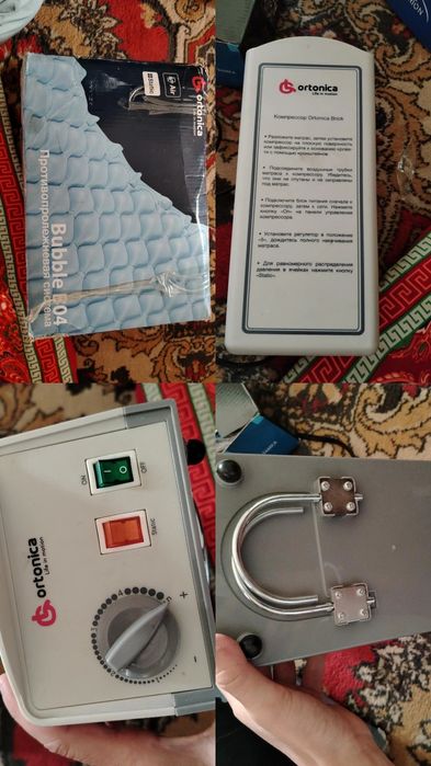 МАТРАС сказочный сон , артопедический цена договорная