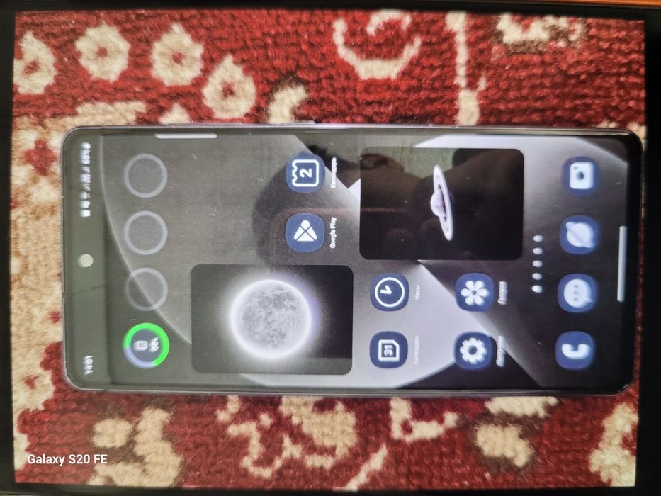 Samsung galaxy s20 fe