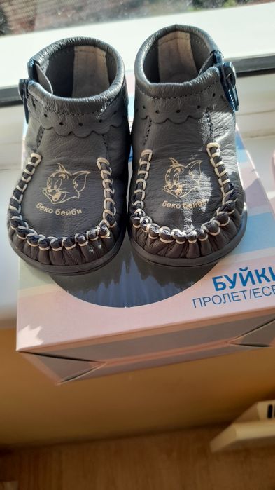 Обувки за прохождане Беко