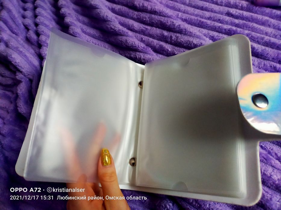 Всё для маникюра.