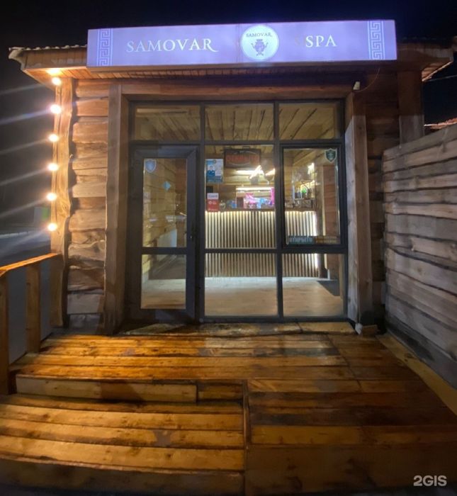 Срочно сдается баня