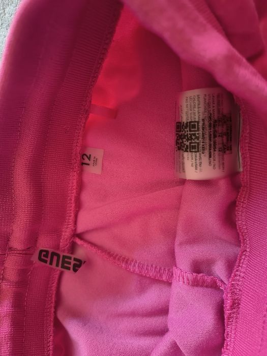 Детски спортни панталони Guess 2бр.