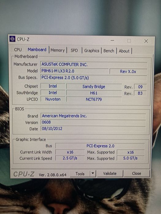 Комплектующие ПК