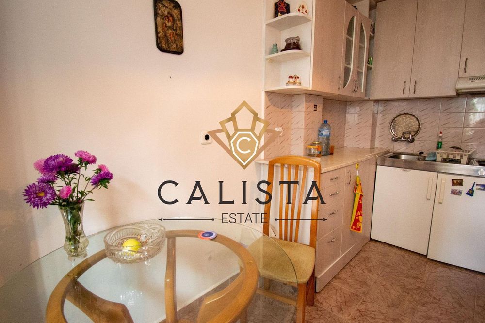 Дава се под наем Едностаен апартамент в София, Медицинска академия - 42 кв.м за 558.45 € - Снимка #1