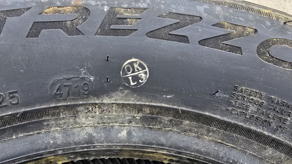 Летни гуми 14 цола SAILUN 185/65/14 /ЧИСТО НОВИ/ 2 бр.