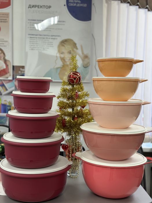 Чаши от Tupperware