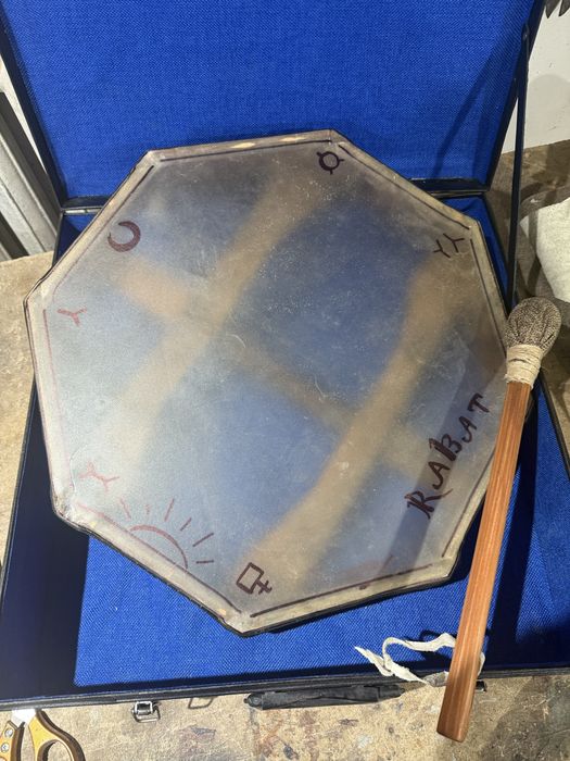 Дабыл, бубен, дауылпаз