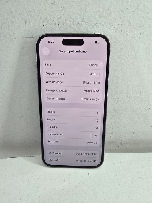 Apple Iphone 14 Pro 128GB