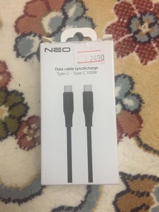 Продажа сумку одежд