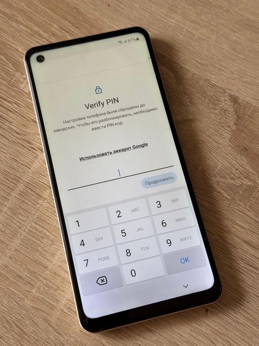 Продам Samsung A21s