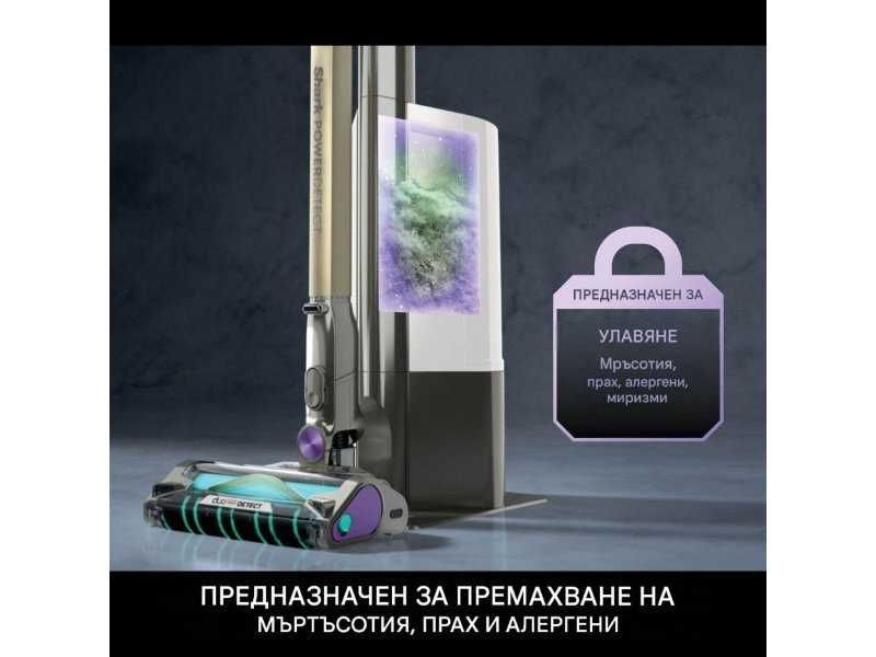 Безкабелна Вертикална Прахосмукачка Shark PowerDetect Clean & Empty IP3251EUT - 380W, Сива