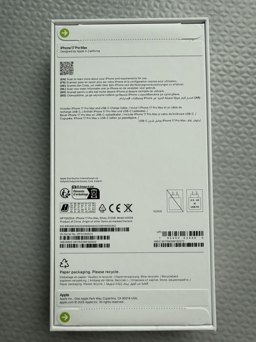 Vand Iphone 17 Pro Max, 512 GB SILVER nou sigilat