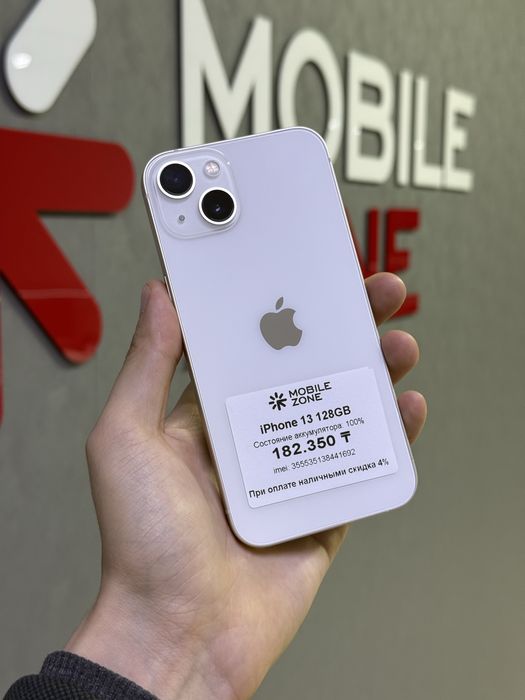 Iphone 13 128 GB 100% | Mobile Zone
