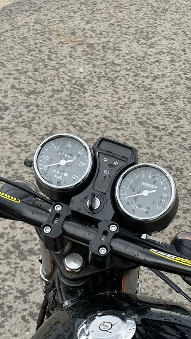 Racer trophy 110