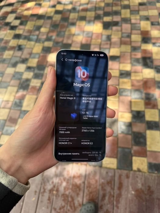 Honor Magic 8 256/8