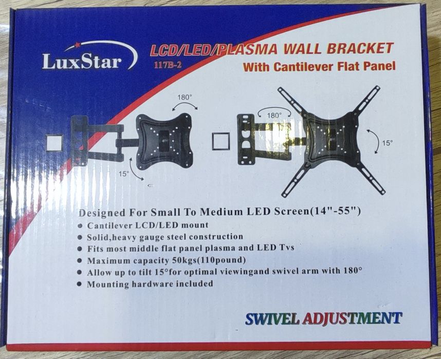 Кронштейн для телевизора 14"-55" новый