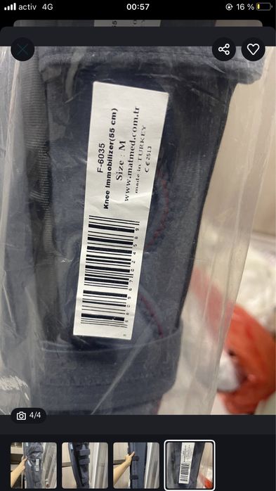 Продам тутор для коленного сустава