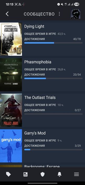 Steam аккаунт продаётся
