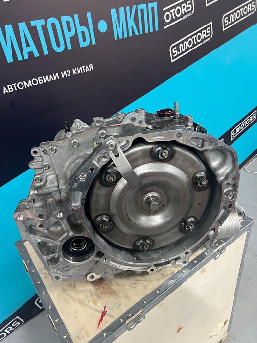 АКПП FAW/HONGQI коробка передач