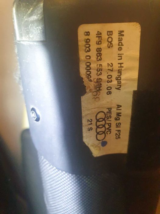 Задна щора за Audi A6 C6