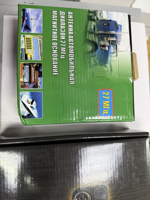 Продам рацию Mega Jet 650