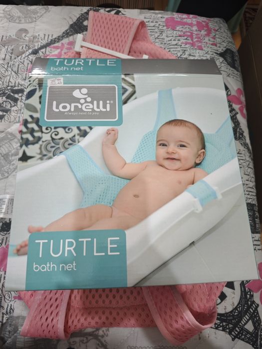 Мрежа за къпане за бебе