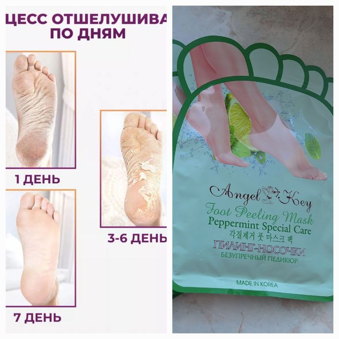 Подарки женщинам на 8 марта