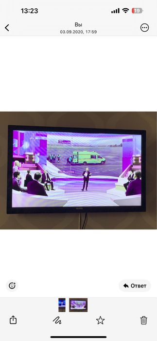 Телевизор Vestel диаметр 81 см