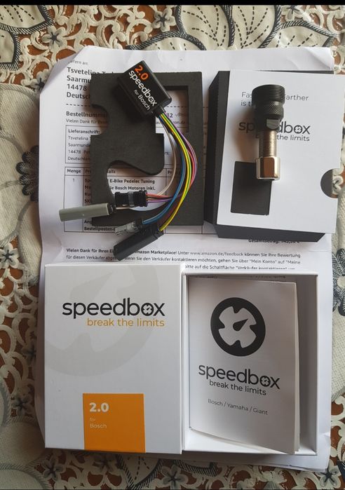 Електрически велосипед-Bulls Cross Lite Evo 28"-11 Gang.