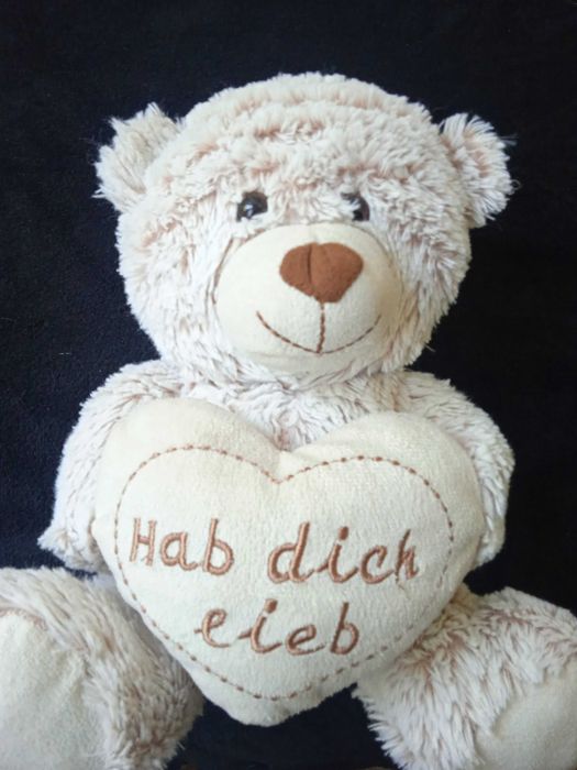 Плюшено Мече със сърце