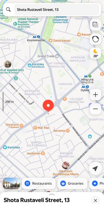 ARENDA 2/2/5 Shota Rustaveli 13, Rossiya Gostinitsa