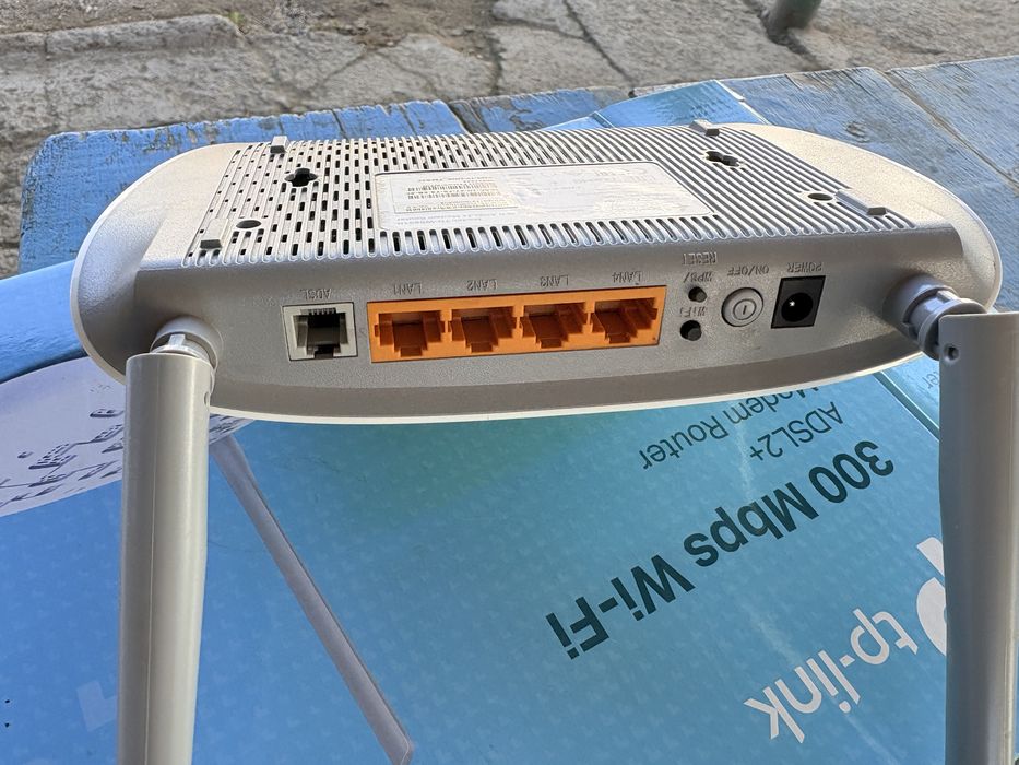 Tp-link вайфай 300мь