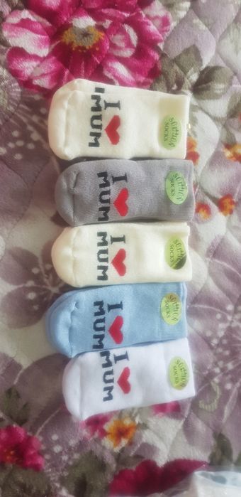 Для новорожденных малышей