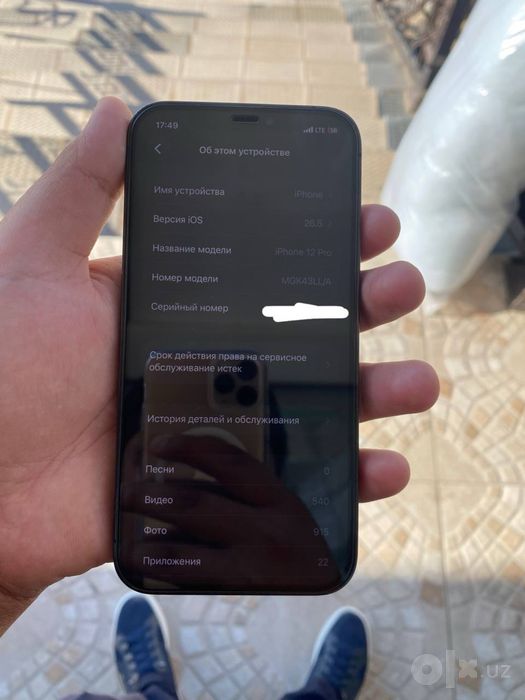 Iphone 12 pro garantiya