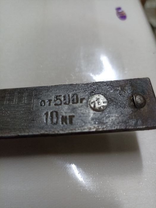 Весы ручные раритет